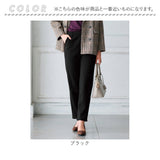 パンツ 裏起毛 レディース 通販 日本製 ズボン 長ズボン ロングパンツ レディースパンツ 裏起毛パンツ 裾ファスナー カジュアルパンツ カジュアル ファスナー付き ファスナー 女性