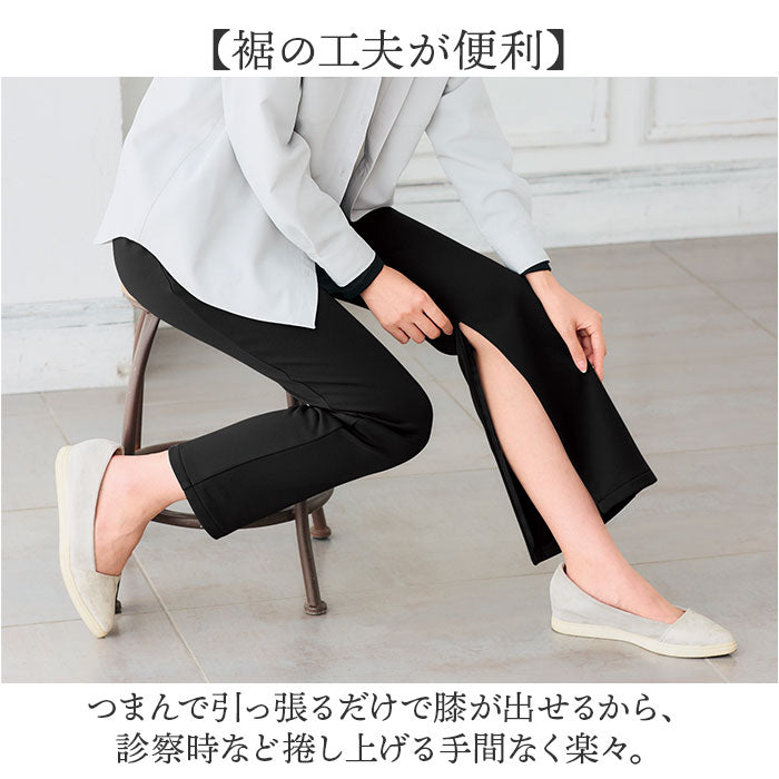 パンツ 裏起毛 レディース 通販 日本製 ズボン 長ズボン ロングパンツ レディースパンツ 裏起毛パンツ 裾ファスナー カジュアルパンツ カジュアル ファスナー付き ファスナー 女性