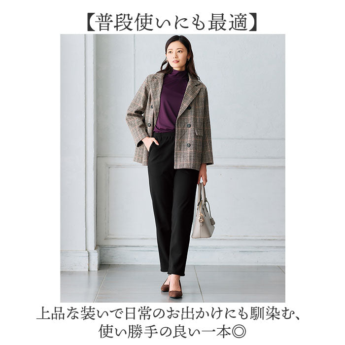 パンツ 裏起毛 レディース 通販 日本製 ズボン 長ズボン ロングパンツ レディースパンツ 裏起毛パンツ 裾ファスナー カジュアルパンツ カジュアル ファスナー付き ファスナー 女性