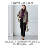 パンツ 裏起毛 レディース 通販 日本製 ズボン 長ズボン ロングパンツ レディースパンツ 裏起毛パンツ 裾ファスナー カジュアルパンツ カジュアル ファスナー付き ファスナー 女性