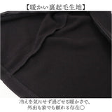 パンツ 裏起毛 レディース 通販 日本製 ズボン 長ズボン ロングパンツ レディースパンツ 裏起毛パンツ 裾ファスナー カジュアルパンツ カジュアル ファスナー付き ファスナー 女性