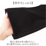 パンツ 裏起毛 レディース 通販 日本製 ズボン 長ズボン ロングパンツ レディースパンツ 裏起毛パンツ 裾ファスナー カジュアルパンツ カジュアル ファスナー付き ファスナー 女性