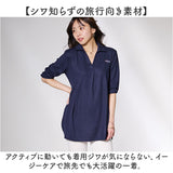 FILA ポロチュニック 通販 チュニック 体型カバー レディース ポロシャツ 七分袖 7分袖 トップス ゆったり ロング丈 スキッパー襟 お尻隠れる 春 秋 吸水速乾 シワになりにくい オフィス