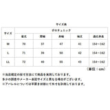 FILA ポロチュニック 通販 チュニック 体型カバー レディース ポロシャツ 七分袖 7分袖 トップス ゆったり ロング丈 スキッパー襟 お尻隠れる 春 秋 吸水速乾 シワになりにくい オフィス