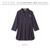 FILA ポロチュニック 通販 チュニック 体型カバー レディース ポロシャツ 七分袖 7分袖 トップス ゆったり ロング丈 スキッパー襟 お尻隠れる 春 秋 吸水速乾 シワになりにくい オフィス