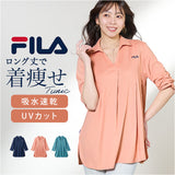 FILA ポロチュニック 通販 チュニック 体型カバー レディース ポロシャツ 七分袖 7分袖 トップス ゆったり ロング丈 スキッパー襟 お尻隠れる 春 秋 吸水速乾 シワになりにくい オフィス