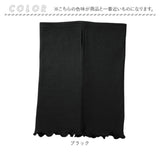フェイスカバー uvカット ネックカバー 通販 日本製 uvネックカバー 夏用 日よけ 日除け 日焼け対策 マスク 首元カバー 紫外線対策 レディース 女性 婦人 春夏 ミセス シニア ガーゼ 綿
