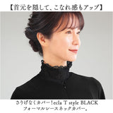 レース ネックカバー フォーマル 通販 ネック カバー つけ襟 ハイネック 付け襟 二重レース 付け襟レース つけえり 首元 春夏 首元カバー スタンドカラー ニット プルオーバー ワンピース