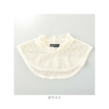 フォーマル ネックカバー 通販 ネック カバー つけ襟 レース 付け襟 ハイネック 付け襟レース つけえり 首元 春夏 首元カバー スタンドカラー ニット プルオーバー ワンピース 重ね着風