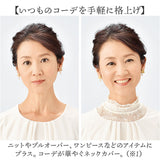 フォーマル ネックカバー 通販 ネック カバー つけ襟 レース 付け襟 ハイネック 付け襟レース つけえり 首元 春夏 首元カバー スタンドカラー ニット プルオーバー ワンピース 重ね着風