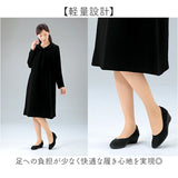 パンプス フォーマル レディース 通販 日本製 フォーマルシューズ シューズ 靴 くつ レディースシューズ ブラックフォーマル eclaTstyle ブラック 黒 やわらかい 柔らかい 歩きやすい