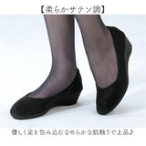 パンプス フォーマル レディース 通販 日本製 フォーマルシューズ シューズ 靴 くつ レディースシューズ ブラックフォーマル eclaTstyle ブラック 黒 やわらかい 柔らかい 歩きやすい