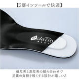 パンプス フォーマル レディース 通販 日本製 フォーマルシューズ シューズ 靴 くつ レディースシューズ ブラックフォーマル eclaTstyle ブラック 黒 やわらかい 柔らかい 歩きやすい