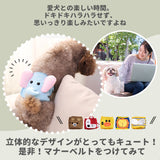 犬 マナーパンツ オス 通販 マナーウェア マナーパッド マナーパット 男の子 小型犬 中型犬 犬用 マナー おむつ オムツ かわいい キャラクター 蒸れにくい 綿 コットン マナーベルト