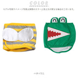 犬 マナーパンツ 通販 マナーベルト おむつ オムツ マナーパッド パット おむつカバー 2点セット 2枚 男の子 犬用 小型犬 中型犬 通気性 蒸れにくい 綿 コットン お散歩 お出かけ