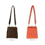 ラフィール バッグ Lafiel 003178600 通販 ショルダーバッグ ショルダーバック レディース がま口 がまぐち 斜めがけ 大人 かわいい 小さい 軽い 軽量 きれいめ おしゃれ シンプル 縦長