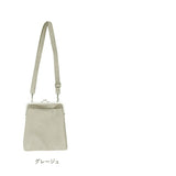 ラフィール バッグ Lafiel 003178600 通販 ショルダーバッグ ショルダーバック レディース がま口 がまぐち 斜めがけ 大人 かわいい 小さい 軽い 軽量 きれいめ おしゃれ シンプル 縦長