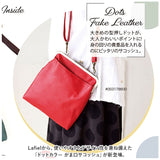 ラフィール バッグ Lafiel 003178600 通販 ショルダーバッグ ショルダーバック レディース がま口 がまぐち 斜めがけ 大人 かわいい 小さい 軽い 軽量 きれいめ おしゃれ シンプル 縦長