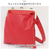 ラフィール バッグ Lafiel 003178600 通販 ショルダーバッグ ショルダーバック レディース がま口 がまぐち 斜めがけ 大人 かわいい 小さい 軽い 軽量 きれいめ おしゃれ シンプル 縦長