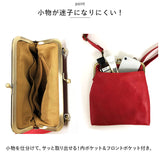 ラフィール バッグ Lafiel 003178600 通販 ショルダーバッグ ショルダーバック レディース がま口 がまぐち 斜めがけ 大人 かわいい 小さい 軽い 軽量 きれいめ おしゃれ シンプル 縦長