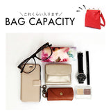 ラフィール バッグ Lafiel 003178600 通販 ショルダーバッグ ショルダーバック レディース がま口 がまぐち 斜めがけ 大人 かわいい 小さい 軽い 軽量 きれいめ おしゃれ シンプル 縦長