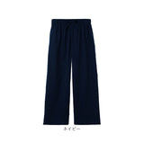 パンツ ガーゼ レディース 通販 レディースパンツ 動きやすい 夏 ズボン ボトムス セミワイドパンツ セミワイドパンツレディース ロングパンツ ウエストゴム 二重ガーゼ 薄手 涼しい 夏用