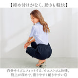 パンツ ガーゼ レディース 通販 レディースパンツ 動きやすい 夏 ズボン ボトムス セミワイドパンツ セミワイドパンツレディース ロングパンツ ウエストゴム 二重ガーゼ 薄手 涼しい 夏用