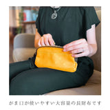 財布 レディース がま口 長財布 通販 長サイフ がま口財布 がまぐち財布 ロングウォレット さいふ サイフ かわいい おしゃれ シンプル ドット デザイン 女性 女の子 ナチュラル