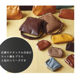 財布 レディース がま口 長財布 通販 長サイフ がま口財布 がまぐち財布 ロングウォレット さいふ サイフ かわいい おしゃれ シンプル ドット デザイン 女性 女の子 ナチュラル