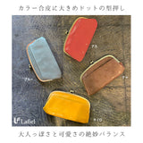 財布 レディース がま口 長財布 通販 長サイフ がま口財布 がまぐち財布 ロングウォレット さいふ サイフ かわいい おしゃれ シンプル ドット デザイン 女性 女の子 ナチュラル