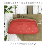 財布 レディース がま口 長財布 通販 長サイフ がま口財布 がまぐち財布 ロングウォレット さいふ サイフ かわいい おしゃれ シンプル ドット デザイン 女性 女の子 ナチュラル