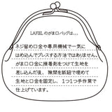 財布 レディース 二つ折り がま口 通販 二つ折り財布 二つ折財布 折り財布 折財布 がま口財布 がまぐち財布 かわいい おしゃれ シンプル ドット デザイン 女性 女の子 ナチュラル