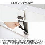 like-it ドアフック 通販 日本製 フック ドア ドア用フック 帽子掛け ドアハンガー バッグ 鞄 収納 ライクイット dh-08 扉 壁掛け door hook 吊り下げ収納 ハンガー インテリア シンプル