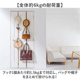 like-it ドアフック 通販 日本製 フック ドア ドア用フック 帽子掛け ドアハンガー バッグ 鞄 収納 ライクイット dh-08 扉 壁掛け door hook 吊り下げ収納 ハンガー インテリア シンプル