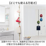 like-it ドアフック 通販 日本製 フック ドア ドア用フック 帽子掛け ドアハンガー バッグ 鞄 収納 ライクイット dh-08 扉 壁掛け door hook 吊り下げ収納 ハンガー インテリア シンプル