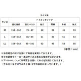 ハイネックシャツ 長袖 レディース 通販 レディースシャツ ハイネック シャツ 長袖シャツ 長袖Tシャツ Tシャツ tシャツ 肌触りが良い あったか あたたかい 暖かい ソフト やわらかい 無地