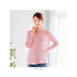ハイネックシャツ 長袖 レディース 通販 レディースシャツ ハイネック シャツ 長袖シャツ 長袖Tシャツ Tシャツ tシャツ 肌触りが良い あったか あたたかい 暖かい ソフト やわらかい 無地