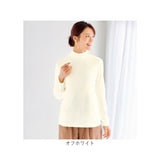 ハイネックシャツ 長袖 レディース 通販 レディースシャツ ハイネック シャツ 長袖シャツ 長袖Tシャツ Tシャツ tシャツ 肌触りが良い あったか あたたかい 暖かい ソフト やわらかい 無地