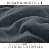 ハイネックシャツ 長袖 レディース 通販 レディースシャツ ハイネック シャツ 長袖シャツ 長袖Tシャツ Tシャツ tシャツ 肌触りが良い あったか あたたかい 暖かい ソフト やわらかい 無地