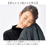 ハイネックシャツ 長袖 レディース 通販 レディースシャツ ハイネック シャツ 長袖シャツ 長袖Tシャツ Tシャツ tシャツ 肌触りが良い あったか あたたかい 暖かい ソフト やわらかい 無地
