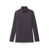 ハイネック レディース 通販 タートルネック プルオーバー カットソー 長袖 tシャツ トップス インナー ディーライズ 着やせ あったか 秋冬 薄手 春 秋 冬 防寒 暖かい 無地 シンプル