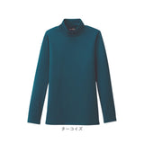 ハイネック レディース 通販 タートルネック プルオーバー カットソー 長袖 tシャツ トップス インナー ディーライズ 着やせ あったか 秋冬 薄手 春 秋 冬 防寒 暖かい 無地 シンプル