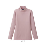 ハイネック レディース 通販 タートルネック プルオーバー カットソー 長袖 tシャツ トップス インナー ディーライズ 着やせ あったか 秋冬 薄手 春 秋 冬 防寒 暖かい 無地 シンプル