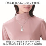 ハイネック レディース 通販 タートルネック プルオーバー カットソー 長袖 tシャツ トップス インナー ディーライズ 着やせ あったか 秋冬 薄手 春 秋 冬 防寒 暖かい 無地 シンプル