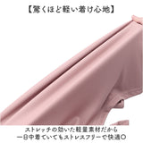 ハイネック レディース 通販 タートルネック プルオーバー カットソー 長袖 tシャツ トップス インナー ディーライズ 着やせ あったか 秋冬 薄手 春 秋 冬 防寒 暖かい 無地 シンプル