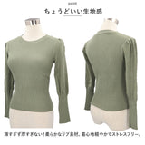 ニット セーター レディース 通販 ニットセーター シャツ スリーブセーター ニットソー ラウンドネック 長袖 パフスリーブ かわいい スリム 無地 シンプル ストライプ トップス