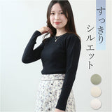 ニット セーター レディース 通販 ニットセーター シャツ スリーブセーター ニットソー ラウンドネック 長袖 パフスリーブ かわいい スリム 無地 シンプル ストライプ トップス