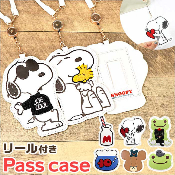 パスケース キャラクター リール付き 通販 定期入れ ICカード IDカード 社員証 定期券 会員証 リールパスケース リール付きパスケース カードホルダー 通勤 通学 レディース かわいい