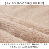 デジプリブランケット 通販 ブランケット 防寒ひざかけ 膝掛け あったか コンパクト 軽量 洗える オフィス 車内 事務所 キャンプ 防寒具 ひざ掛け メンズブランケット 雑貨 ひざかけ