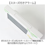 置き時計 デジタル 通販 置時計 デジタル時計 電波デジタルクロック デジタルアラームクロック クロック 温湿度計機能 アラームクロック かわいい カワイイ おしゃれ デジタル表示 電池式